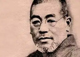 Workshop de 21 Técnicas do Reiki Tradicional do Japão
