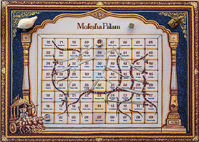 Mahalilah (Moksha Patam) – O jogo da Vida